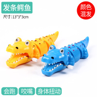 摇摆鳄鱼 (颜色混发1个 婴儿发条玩具小鸡跳跳青蛙毛毛虫上弦上链弹跳动物兔子怀旧会跑