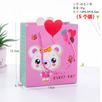 粉色小熊礼品袋5只装 开学奖品儿童生日全班分享礼物幼儿园毕业伴手礼创意益智拼图玩具