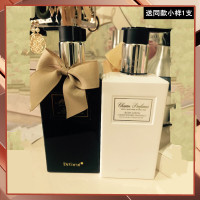 白色(清香) COCO香水身体乳女士香味持久留香全身保湿滋润补水秋冬清爽润肤乳