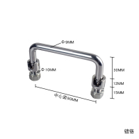 M9铁中心孔90MM 兴固雅不锈钢活动拉手折叠拉手工业设备把手可转动拉手箱包提手