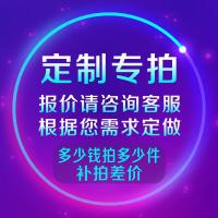 定制专拍 洗衣店收衣单专用凭证UCC单据开票本手写取件票取衣证干洗店收据