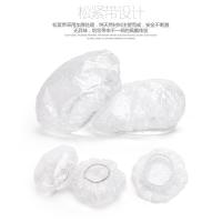 特惠装30个装 只送粘贴 一次性耳套打耳洞洗澡洗头防进水神器耳朵保护染发耳罩防水送耳贴