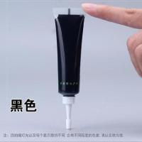 黑色4只装 家具修补膏修漆膏笔衣橱柜油漆笔门套补漆补缝剂填补钢琴涂色材料