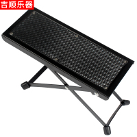 基础四档款 加厚吉他金属脚踏板脚凳古典吉他脚蹬弹吉他脚踩凳可折叠吉他配件