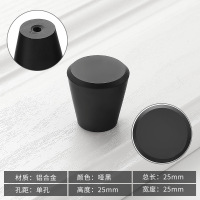 5026-哑黑色(单孔) 拉手柜门轻奢现代简约柜子抽屉橱柜T型铝合金加长衣柜门把手黑色