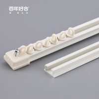 侧装香槟色一米单轨 德裕超薄窗帘轨道滑轮窗帘杆铝合金直轨滑轨顶装侧装静音导轨滑道