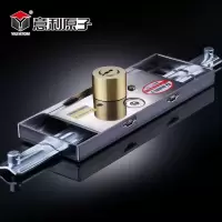 YL-6211月牙锁芯下开 <35mm 通用型 带钥匙 防撬防盗锁卷闸门锁拉闸门锁车库商铺卷帘门锁卷闸锁B级C级锁