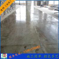 透明 透明 油性亮光 1L 环氧树脂耐磨防滑家用室内水性地坪漆油漆水泥仿古地面漆划线地漆