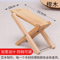 吉他脚踏板榉木加宽原木色+帆布袋 实木古典吉他脚踏板脚蹬架子踩脚脚凳踩脚凳脚踏脚踏凳升降脚踩凳