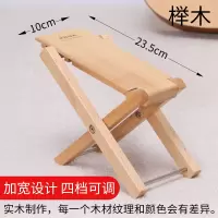 吉他脚踏板榉木加宽原木色+帆布袋 实木古典吉他脚踏板脚蹬架子踩脚脚凳踩脚凳脚踏脚踏凳升降脚踩凳