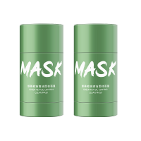 买1送1[两盒绿茶面膜] 让毛孔像吐沙一样排出脏东西 去面部毛孔垃圾 固体面膜收缩毛孔