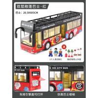 敞篷双层巴士[红色] 合金 儿童公交车玩具大号开门公共汽车模型仿真宝宝巴士玩具大巴车男孩