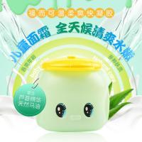 日本Fueki福而可小黄鸭面霜50g婴儿童宝宝马油润肤乳芦荟保湿啫喱