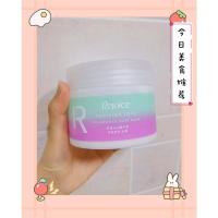 飘柔奢享高端r系列小香瓶发膜300ml香遇巴黎深层滋养润发持久留香