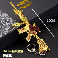五爪金龙[迷你版本-12cm] 关注收藏送展架 吃鸡游戏m416五爪金龙满配抢金属抛壳模型和平精英男孩玩具礼物