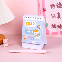 愿-及时行乐[mid] 2021年9月-2022年少女心卡通迷你台历可爱桌面日历计划本ins学生用每日打卡月历创意桌面记