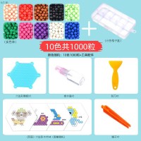 10色共1000粒套装 水晶魔珠神奇水雾魔珠魔力魔法水珠456789岁儿童手工制作男孩