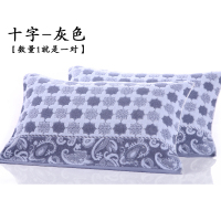 十字灰色一对 枕头上的毛巾枕巾大号 加大加宽加厚四季通用学生情侣枕头用毛巾