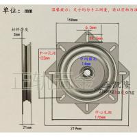 3毫米 加厚 6寸钢珠铁转盘 工业重型转盘 吧台椅 转椅 沙发转盘