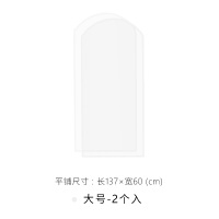 大号2个入(不含衣架) 平铺尺寸137*60cm 单个装 日本霜山珍珠纱防尘罩挂衣袋挂式收纳袋子透明衣服罩防尘袋大衣罩