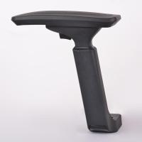 扶手坐垫前后移动多功能扶手椅子塑料椅扶手支架学生转椅