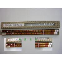 海浪乐器笛子乐器笛子初学笛子竹笛二调套竹笛笛子横笛掌柜推荐