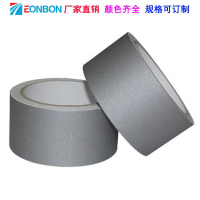 黑色 2.5CMX10M 哑光布基胶带摄影器材舞台背景吸光不反光亚光黑色布基工业胶带