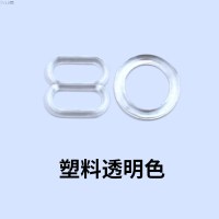 塑料透明 6mm[5付装] 内衣肩带调节扣金属纽扣扣子彩色肩带调节扣吊带连衣裙8扣0形扣连