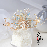 白日梦(套装) 发冠女古风汉服头饰珍珠步摇流苏发簪套装古装配饰女简约超仙簪子