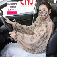 青花瓷咖啡披肩+面纱(不套指) 均码 防晒手袖套女夏防紫外线开车骑行加长宽松薄练车冰丝护臂遮阳面纱