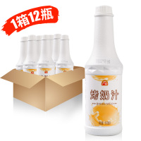 广村烤奶汁950ml 商用烤奶茶原料珍珠联锁奶茶店专用黑糖风味糖浆