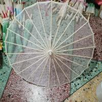 空白纯白透明伞 76公分成人使用 满穿 0cm 茉莉花开 舞蹈道具伞 茉莉情怀演出旗袍走秀古典透明跳舞用的舞伞