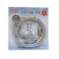 齿轮锁 装在自行车上的锁 自行车锁 圆形锁 O型防盗锁具