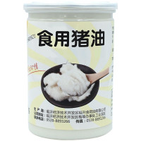 食用猪油1斤起酥油烘焙炒菜食用拌粉一级精炼猪板油500g