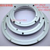 20寸500mm加厚餐桌转盘轴承转盘 万向转盘玻璃底座铝合金圆桌转盘