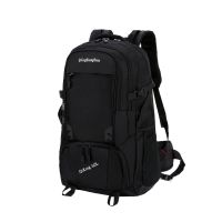 升级版纯黑色50升 旅行包男80升超大容量户外登山包双肩包女旅游打工行李包徒步背包