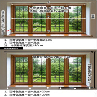 测量费 师傅出门后不可退 平方米 办公室百叶窗帘竖版遮光竖条电动竖百叶窗帘垂直帘防晒隔热隔断帘