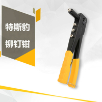 [铆钉钳]铆钉 35-50mm 通用型 不带钥匙 意利原子锁304不锈钢卫浴锁厨房卫生间门锁房门锁铝合金单舌门锁