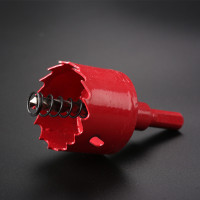 直径35mm M42双金属开孔器石膏板木工塑料铁板金属木工钻头扩孔器钻头