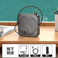 炫酷黑[标准☆有线版]送头戴式耳麦♦高清防啸叫 小蜜蜂扩音器教师用无线蓝牙便携式小型麦克风教学专用上课麦克风播放器叫卖上
