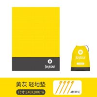 黄灰(1.4M*2M)特惠款 沙滩垫防水防沙布垫超薄便携郊游垫子耐磨折叠野餐露营垫双人防潮