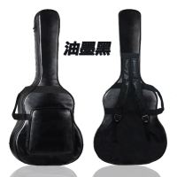 黑色 Guitar Gig Bag For 4041吉他包盒 Full Size Acoustic PU Case