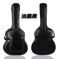 黑色 Guitar Gig Bag For 4041吉他包盒 Full Size Acoustic PU Case