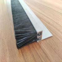 底座为银白色 H型双排铝合金机柜条刷尼龙加厚防风毛刷密封防尘工业机床毛刷条