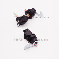 2.5直钩款 电动车后尾箱锁钩电摩后备箱锁钩金属尾箱锁芯踏板车尾箱锁配件