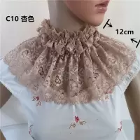 杏色 体重100-130斤 春秋冬季漂亮女士假领子蕾丝衣领立领装饰假中领毛衣领配圆领围脖