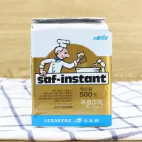 乐斯福酵母粉家用金装燕子高活性孝母耐高糖披萨面包即发酵粉500g