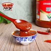 随乡 天津特产蒜蓉辣酱2.5kg香辣酱调味酱料烧烤酱蘸酱桶装5斤装