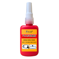 粘汽车内后视镜专用胶水沾反光镜行车记录仪倒车镜小圆镜子强力胶水耐高温金属玻璃磁铁钢材