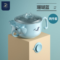 2件套-珊瑚蓝单碗+吸盘垫 英国karpelle儿童注水保温碗宝宝吃饭吸盘碗辅食碗不锈钢餐具防摔